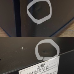 エクセレンス電子冷蔵庫【2016年製】ML-640の画像