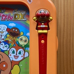 アンパンマン　ことばずかんスーパーデラックスの画像