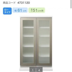 定価10万程！美品 ニトリの食器棚の画像