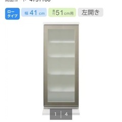 定価10万程！美品 ニトリの食器棚の画像