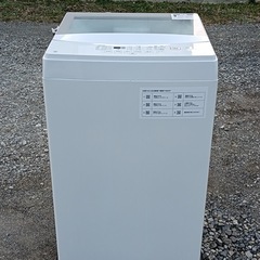 八6410【美品】ニトリ2020年製 洗濯機 6.0kgの画像