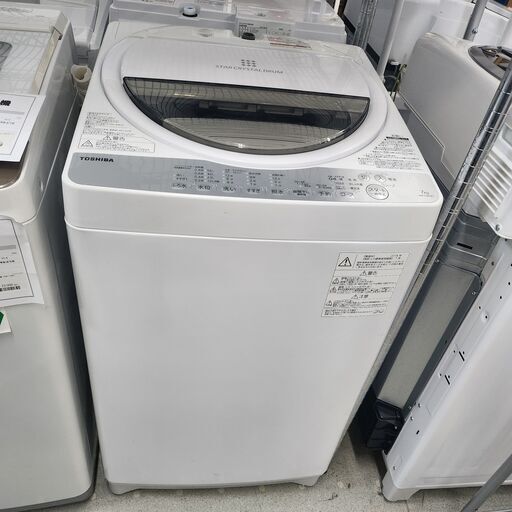 ★来店限定★　東芝　全自動洗濯機　7㎏　AW-7G6-W　2018年製