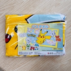 【新品】ポケモンバスタオル・マグカップの画像
