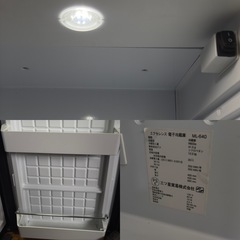 エクセレンス電子冷蔵庫【2016年製】ML-640の画像