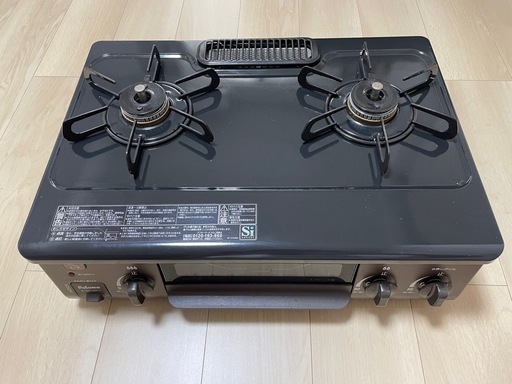 パロマ製プロパンガス用コンロ: IC-S37DX-2L