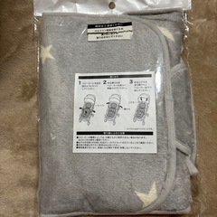 ベビーカーシートの画像