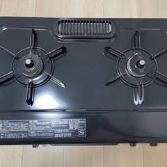 パロマ製プロパンガス用コンロ: IC-S37DX-2Lの画像