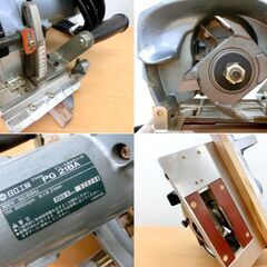 ■日立工機 21mm ブレーキ付小穴カッタ PG21BA ハイコーキ 電動工具 札幌 西区 西野店の画像
