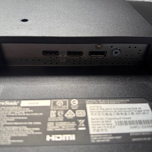 ViewSonic XG2705 (27インチワイド 液晶モニター)