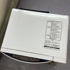 オーブンレンジ 2012年製 日立 MRO-LF6 パールホワイト HITACHI 電子レンジ 札幌市手稲区の画像