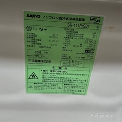 冷蔵庫！の画像