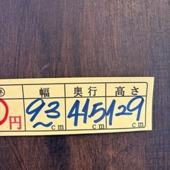 【ハンガーラック】【収納家具】クリーニング済み【管理番号11910】町の画像