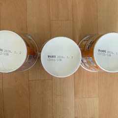 おむすび屋さんのまかないスープの画像