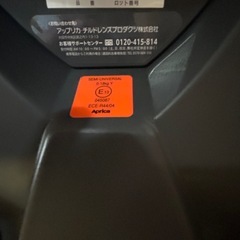 🉐チャイルドシート🉐お早めに！の画像