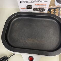 ニトリ 2Wayミニホットプレートたこ焼き＆グリル 焼肉 たこ焼き100V 札幌市手稲区の画像