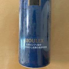 未使用育毛剤の画像