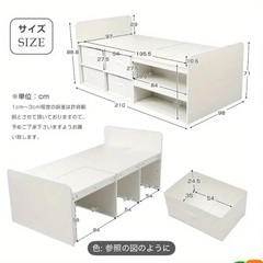シングル　ベッド　収納ボックス付きの画像