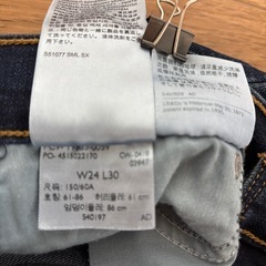 デニムの画像