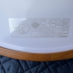 美品　東芝　シーリングライトの画像