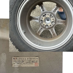 LAYCEAレイシア　5穴ホイール　スタッドレスタイヤ（交換必要）215/65/R16 4本セットの画像