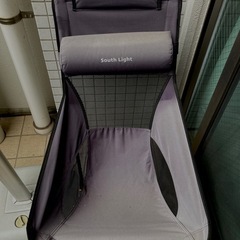 【South Light】リクライニングチェア アウトドア・バルコニー用 の画像