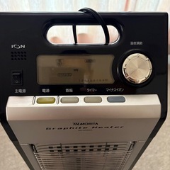 ヒーター2の画像