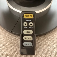 ヒーター2の画像