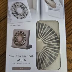 新品未使用未開封！SPICE of Lifeのハンズフリー扇風機「Wfan ver.2.0」の画像