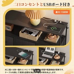 ホワイト収納チェストの画像