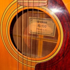 【現状お渡し】YAMAHA ギターの画像
