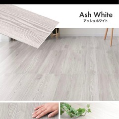 貼るだけ！木目調フロアタイル6畳分の画像