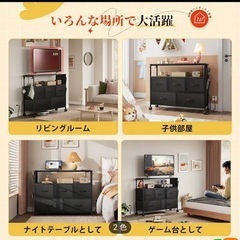 ホワイト収納チェストの画像