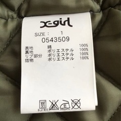 XGIRL ミリタリージャケット フード付き オリーブの画像