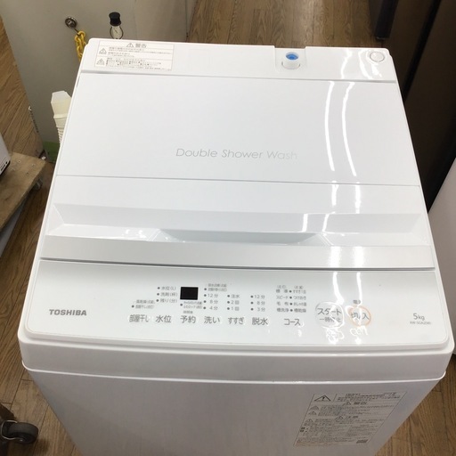 #J-45【ご来店頂ける方限定】TOSHIBAの5、0Kg洗濯機です