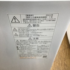 #J-45【ご来店頂ける方限定】TOSHIBAの5、0Kg洗濯機ですの画像