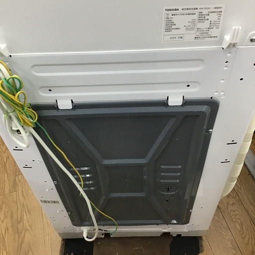#J-45【ご来店頂ける方限定】TOSHIBAの5、0Kg洗濯機です