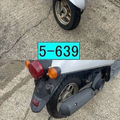 11/20販売開始です!!買い取り、下取り大歓迎!!保証付き車両になります♪　愛知県公安委員会登録業者(オートバイ商)☆GARAGE-ECO千音寺☆軽整備＆点検済み☆ホンダ　トゥディAF61銀　5-639名古屋市中川区より!!の画像