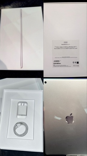 iPad 第9世代64GB  
充電器付き［初期化済み］