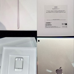 iPad 第9世代64GB  
充電器付き［初期化済み］の画像