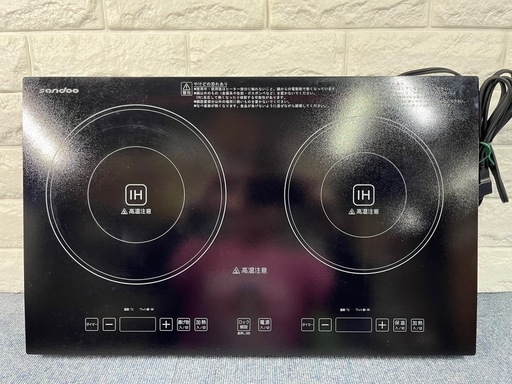 ★Sandro ★2口IHクッキングヒーター 1400W JMX12025101905