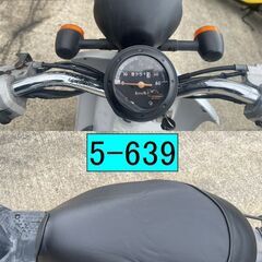 11/20販売開始です!!買い取り、下取り大歓迎!!保証付き車両になります♪　愛知県公安委員会登録業者(オートバイ商)☆GARAGE-ECO千音寺☆軽整備＆点検済み☆ホンダ　トゥディAF61銀　5-639名古屋市中川区より!!の画像