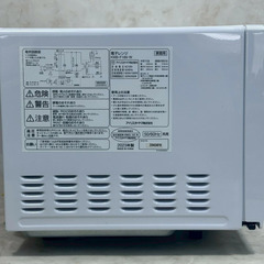 A8072【お買い得商品‼】IRIS アイリス  2023年製 電子レンジ 単機能レンジ レンジ KMB-F186の画像