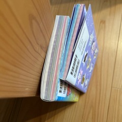 本の画像