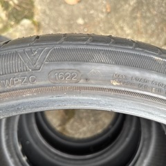 235/35/R20の画像