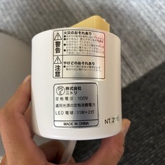 ニトリ　照明の画像