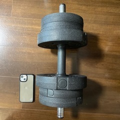 【美品】重さ変更可能2.5kg〜10kgダンベル2セットの画像