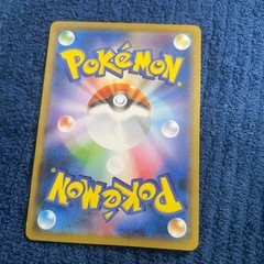 ピカチュウ：ムンク展×ポケモンカードゲーム PROMO SM-Pプロモカードの画像
