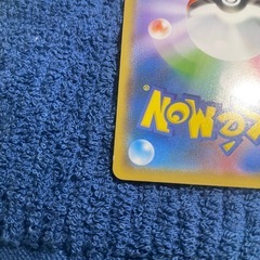 ピカチュウ：ムンク展×ポケモンカードゲーム PROMO SM-Pプロモカードの画像