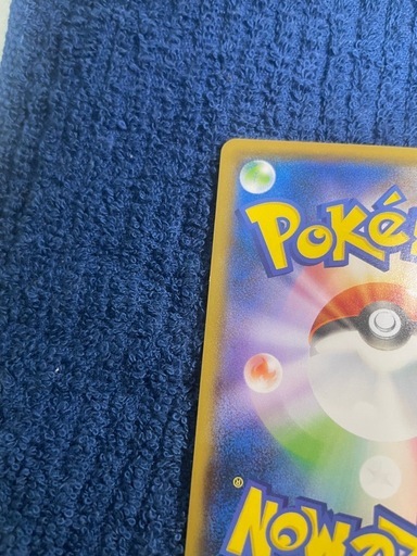 ピカチュウ：ムンク展&times;ポケモンカードゲーム PROMO SM-Pプロモカード