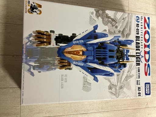 ZOIDS ゾイド40thアニバーサリーモデル ブレードライガー [タカラトミー]